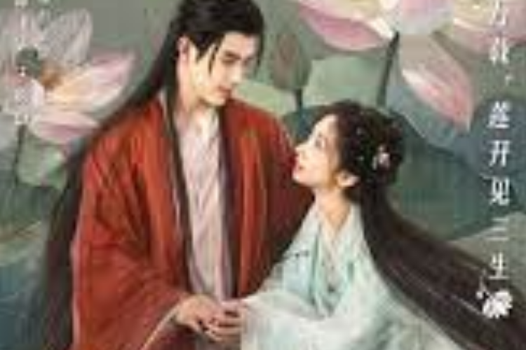 Link Nonton Drama China When Destiny Brings the Demon (2025) Episode 20-21 Sub Indo, Demon yang Memikat