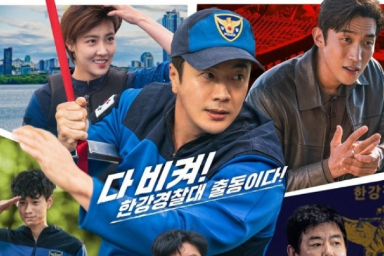 Sinopsis Han River Police (2023), Aksi Seru dan Kocak Kwon Sang Woo dan Kim Hee Won Jadi Polisi Penjaga Keamanan Tempat Wisata