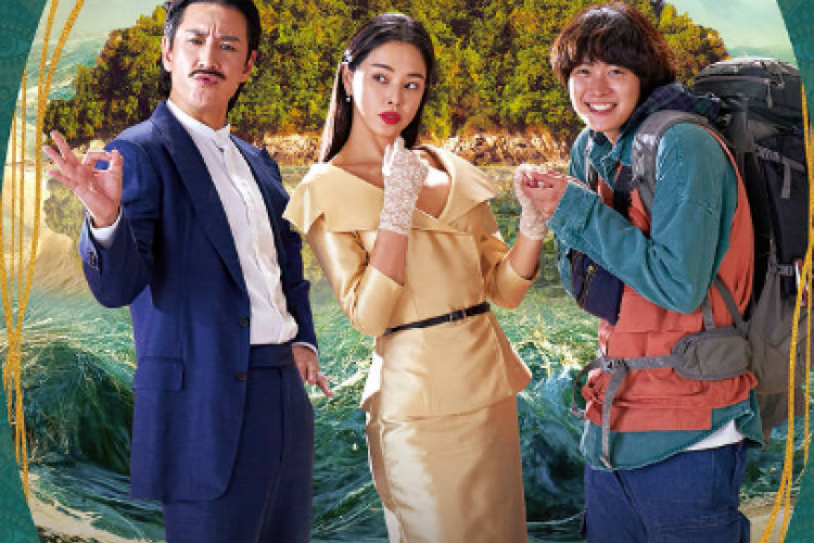Sinopsis Killing Romance (2023), Sudah Rilis! Film Musikal Thriller Yang Dibintangi Lee Ha Nee dan Lee Sun Kyun