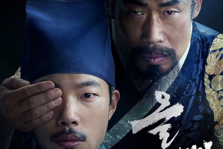 Nonton Film Korea The Night Owl (2022) Full Movie HD Sub Indo, Mengungkap Kebenaran Dibalik Kasus Kematian