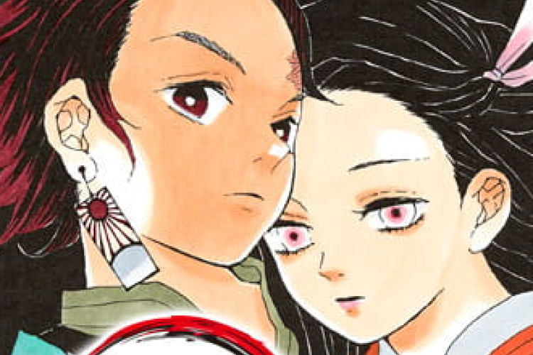 Link Baca Manga Demon Slayer: Kimetsu No Yaiba Sub Indo Full Chapter, Kisah si Pengusir Setan