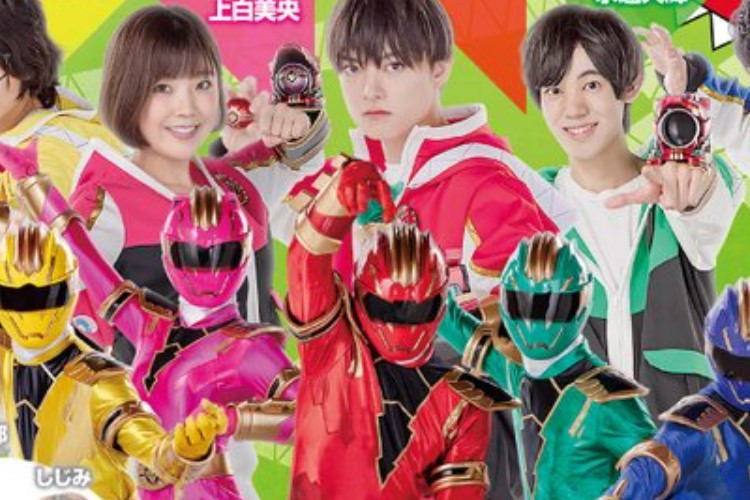 Nonton Series Kaiju Sentai Jyuukaizar (2022) Sub Indo Full Episode 1-12 Gratis, yang Masih di Bawah Umur Skip Dulu 