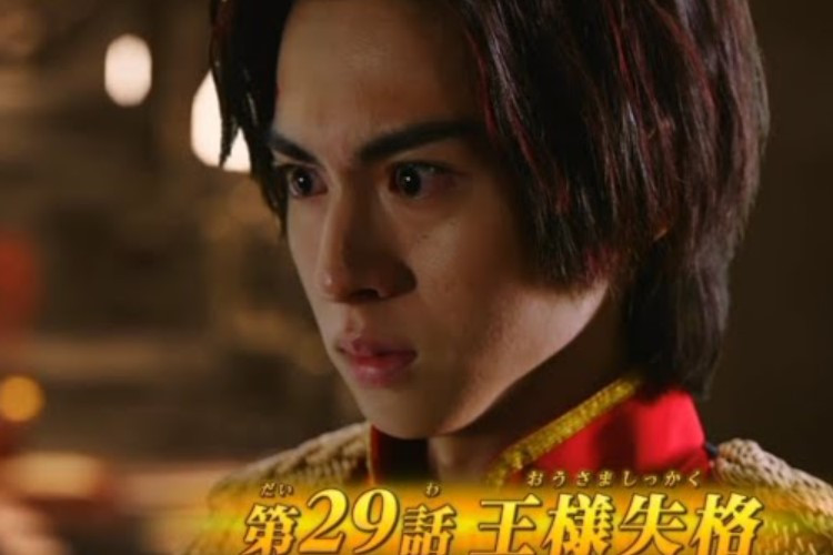 Spoiler Serial Ohsama Sentai King-Ohger Episode 29 Mundur, Gira dan Para Raja Serahkan Tahta Pada Para Pelayannya