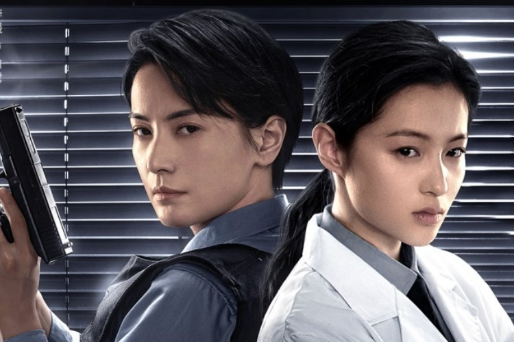 Sinopsis Drama China The Evidence Tells (2023) Kerja Sama Dua Detektif Kepolisian dan Dokter Bedah Saraf Forensik yang Epik 