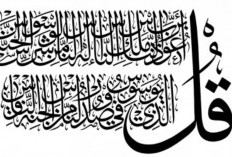 7 Contoh Gambar Kaligrafi Surat Surat Pendek Dalam Al Quran yang Mudah dan Simple 