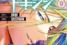 Synopsis, Autres Titres, et Lire le Manga Marriage Toxin Chapitre Complet VF Scans, la bataille la plus éprouvante au monde pour se marier !