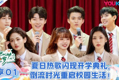 Link Nonton Twinkle Love Season 3 (2023) Episode 1 Sub Indo, Reality Show China di Youku!