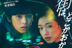 Lien Pour Regarder Drame Japonais RoOT (2024) Épisode Complet VOSTFR, Adaptation D'un Manga Policier Populaire