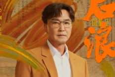 Link Nonton Drama China Gen Z (2023) Episode 1-2 SUB INDO, Episode Perdana! Series Romance yang Dibintangi Wu Gang