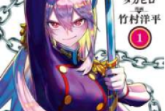 Sinopsis dan Link Baca Manga Mato Seihei no Slave Full Chapter Bahasa Indonesia, Kisah Fantasi Seorang Pahlawan Pelindung Kota