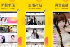 Download YYLive Mod Apk New Version 2024 Unlocked Room & Unlimited Coins! Bisa Streaming Hingga Puas