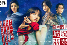 Sinopsis Drama Jepang Reibai Tantei Jozuka Hisui Viral TikTok, Wanita Berkemampuan Khusus yang Cari Dalang Pembunuhan