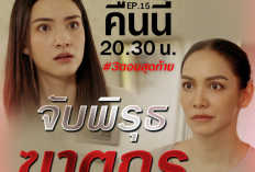 Sinopsis Drama Thailand Rak Nai Roi Luang (2023) Menuntas sebuah Rahasia yang Terperangkap 