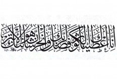 Kumpulan Kaligrafi Surat Al Kautsar yang Memukau, Mulai Level Sederhana hingga Sulit!