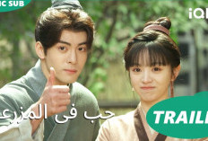 Nonton Drama China Romance on the Farm (2023) SUB INDO Full Episode 1-26: Kisah Gadis Pertanian yang Bertemu dengan Pemuda Desa