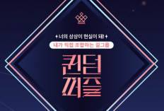 Sinopsis Variety Show Queendom Puzzle (2023), Taeyeon SNSD Jadi Pembawa Acara! 