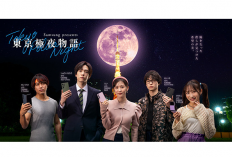 Sinopsis Tokyo Goku Yoru Monogatari (2023), Mini Drama Kolaborasi AbemaTV dan Samsung Electronics Jepang