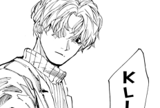 Sakamoto Days Chapitre 215 VF FR Scan, Cliquez Ici Pour Lire Le Lien du Manga Gratuit !