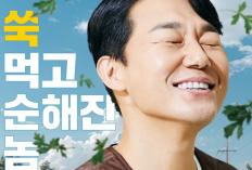 Sinopsis Film Bear Man (Ungnami) 2023, Park Sung Woong Tunjukkan Aksi dan Komedi yang Memukau