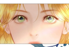 Baca Manhwa Menangis Atau Memohon (Cry, Even Better If You Beg) Chapter 47 Bahasa Indonesia, Layla Terlihat Terkejut dengan Kedatangan Seseorang