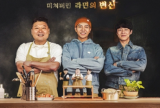 Link Nonton Ramyun Brothers in Japan (2023) Full Episode SUB INDO : Dibintangi Oleh Kang HoDong, Lee SeungGi, dan Bae In Hyuk