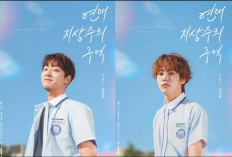 Synopsis Drama BL Coréen Love for Love's Sake (2024) La Romance Virtuelle de Tae Myung Ha et Cha Yeo Woon