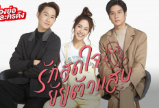 Link Nonton Drama Thailand You Are My Universe (2023) Full Episode Sub Indo, Cinta Cewek Optimis Tiada Habis