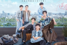 Nonton Drama China BL Revenged Love (2025) Episode 17-18 Sub Indo, Kemampuan Balas Dendam Lebih Meningkat