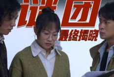 Misteri Kota Terpencil yang Bikin Merinding! Link Nonton Drama China Escape from the Labyrinth (2023) Sub Indo Full Episode 1-24 