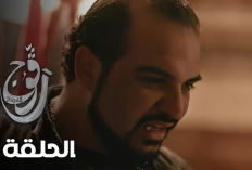 Voir Série Ragouj Épisode Complet 1-18 VOSTFR, La Réalité de La Société Tunisienne