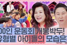 Nonton Variety Show Oh Eun Young Game (2023) Episode 1 Sub Indo, Permainan Untuk Mengasah Perkembangan Anak