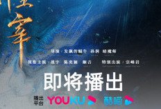 Sinopsis Drama Dominator of Martial Gods (2023) Kisah Cinta Drama Wuxia Adaptasi Novel Xuanhuan 