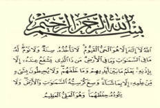 Bacaan dan Tulisan Ayat Kursi Versi Arab dan Latin Pada Surah Al Baqarah Ayat 225